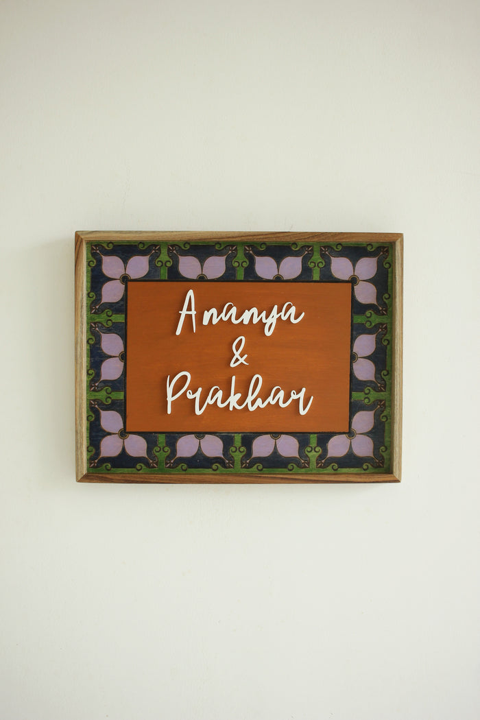 Floral Tile Sign