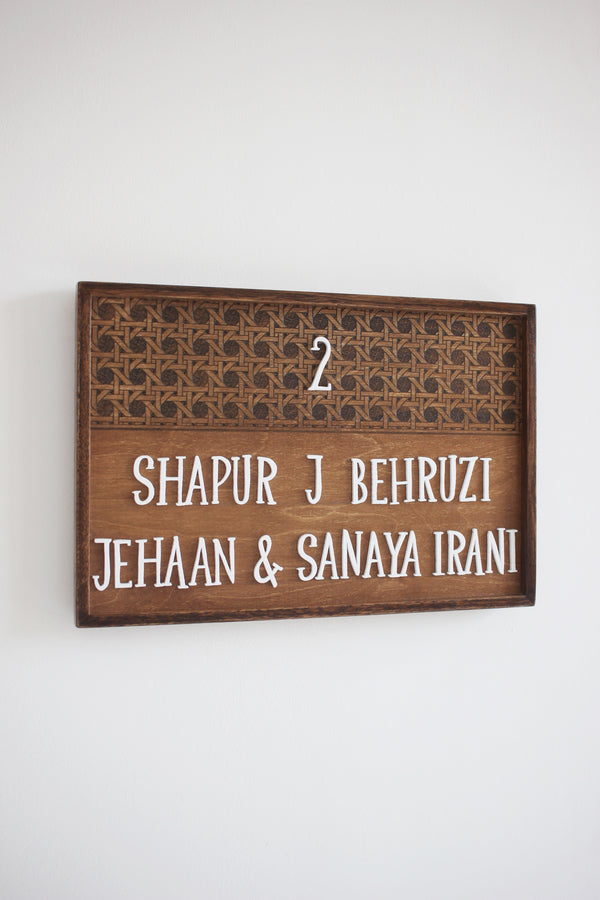 Rattan Band Sign